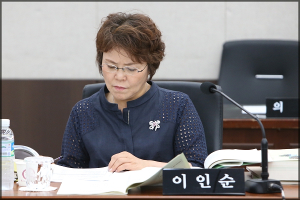 제235회 성북구의회 제1차정례회 행정사무감사 행정기획위원회 1일차
