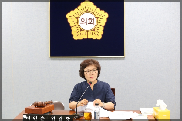 제266회 성북구의회 제1차 정례회 상임위원회 보건복지위원회 4차
