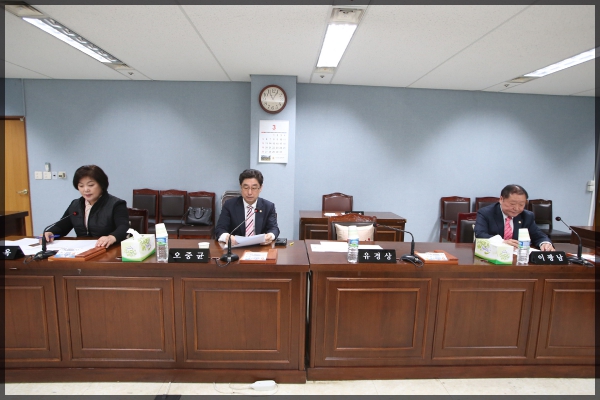 성북구의회 운영위원회
