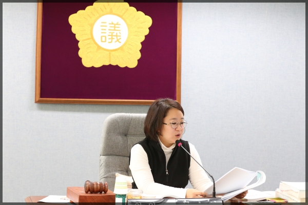 제253회 성북구의회 제2차 정례회 상임위원회 보건복지위원회2차