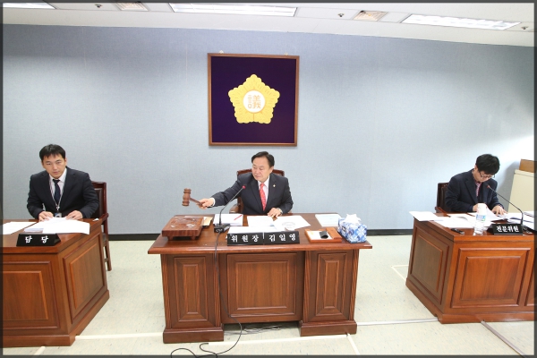 제231회 성북구의회 제2차 정례회 상임위원회 행정기획위원회 1차