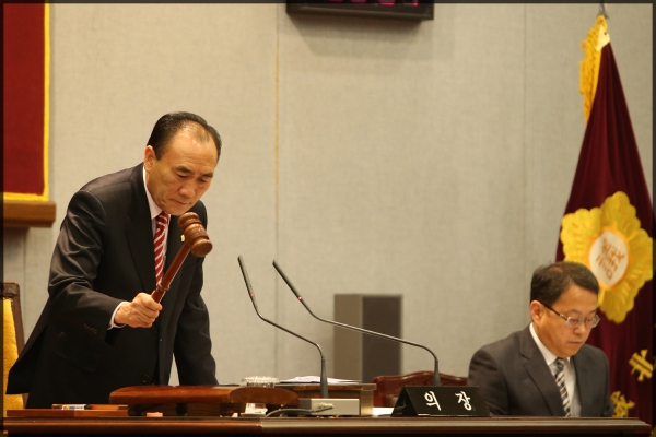 제238회 성북구의회제2차 정례회 개회식 제1차본회의