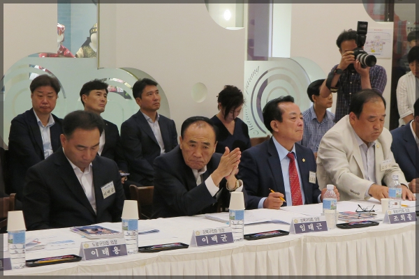 서울특별시 구의회 의장협의회 월례회의