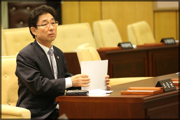 제252회 성북구의회 임시회2차본회의