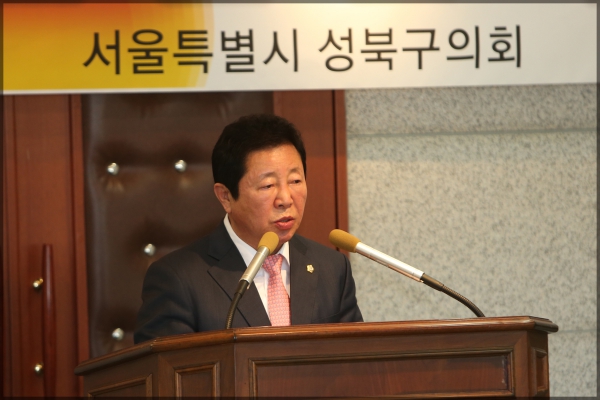 성북구의회 신년인사회