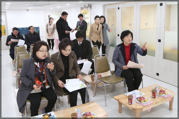 초원어린이집 현장방문