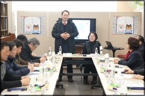 보건복지위원회 현장방문-자원봉사센터