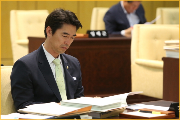 제235회 성북구의회 제1차 정례회