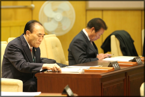 제253회 성북구의회 정례회1차본회의