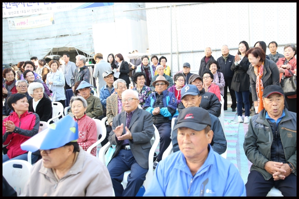 삼선권역 소규모노인복지센터 건립 기공식