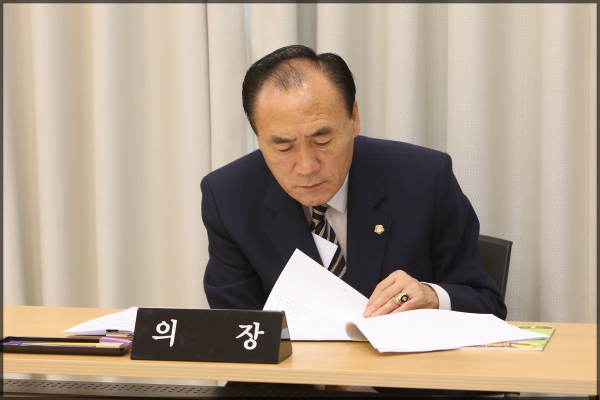 제235회 성북구의회 제1차정례회 행정사무감사 도시건설위원회 4일차 안암동주민센터