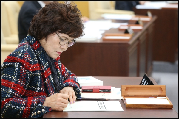 제262회  성북구의회 정례회 제2차 본회의  개회식 제1차