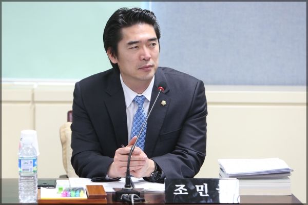 제232회 성북구의회 임시회 상임위원회 행정기획위원회2차