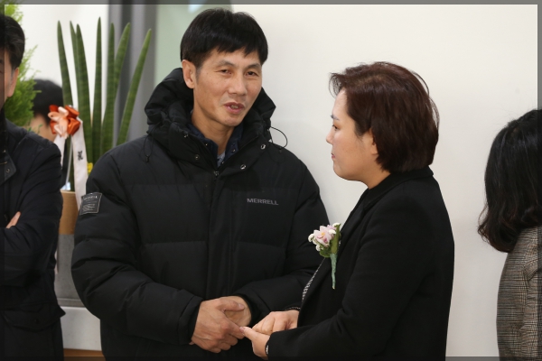 성북50플러스센터 개관식