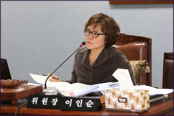 제221회 성북구의회 제2차정례회 상임위원회 행정기획위원회3차