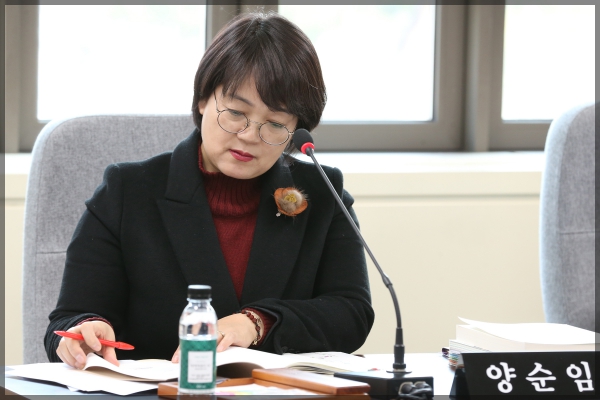 제263회  성북구의회 임시회 상암위원회 제1차 보건복지위원회