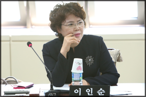 제241회 서울특별시 성북구의회 임시회 행정기획위원회 1차