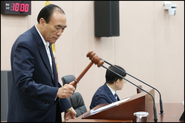 제259회 서울특별시 성북구의회 임시회 제1차 본회의