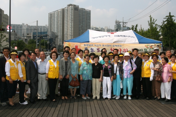 2011.9.1(목) 적십자봉사단 추석맞이 쌀나누기 행사