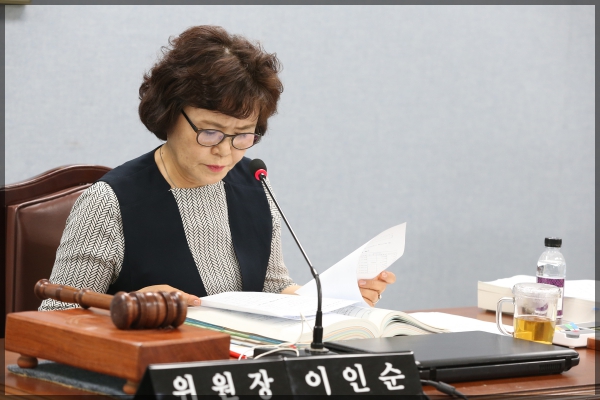 제266회 성북구의회 제1차 정례회 2019 행정사무감사 보건복지위원회
