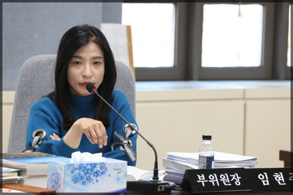 제262회 성북구의회 제2차 정례회 상임위원회 제5차 보건복지위원회