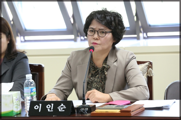 제245회 성북구의회 임시회 상임위원회 행정기획위원회2차