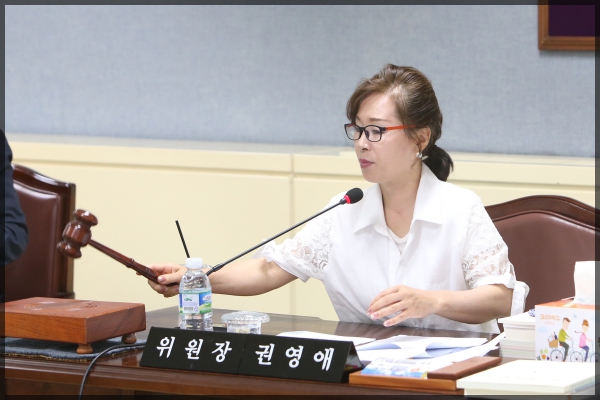 제242회 성북구의회 제1차 정례회 상임위원회 도시건설위원회 4차