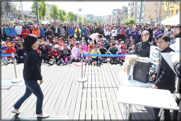 성북구민 걷기대회