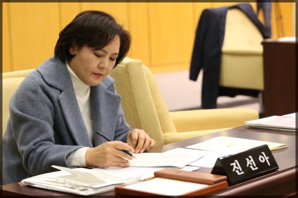 제246회 성북구의회 제2차 정례회 본회의1차