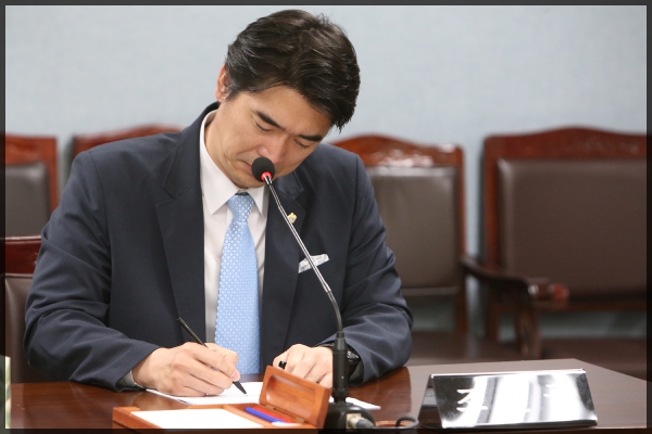 예산결산특별위원회 제1차