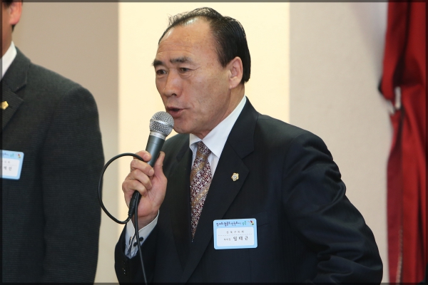 신년인사회 성북동