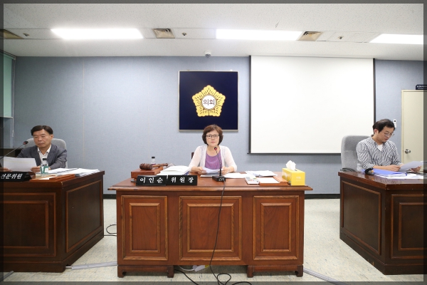 제268회 성북구의회 임시회 상임위원회 보건복지위원회4차