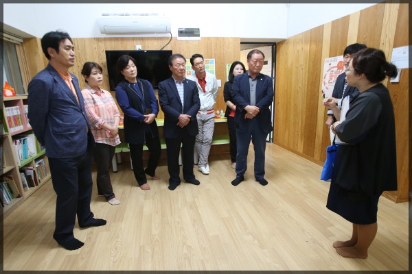 석관동 꿈나무키우미 돌봄센터