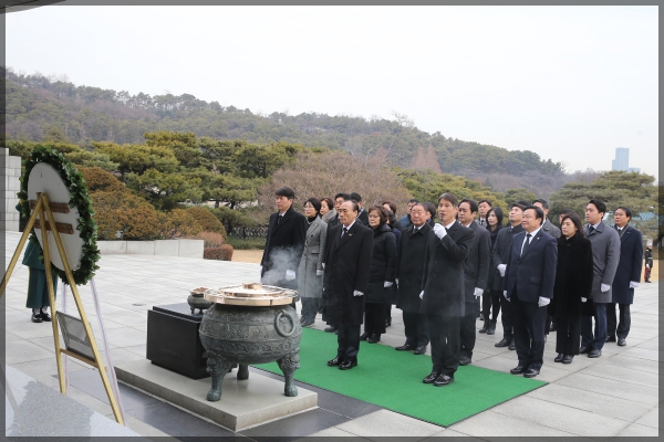 현충원 참배