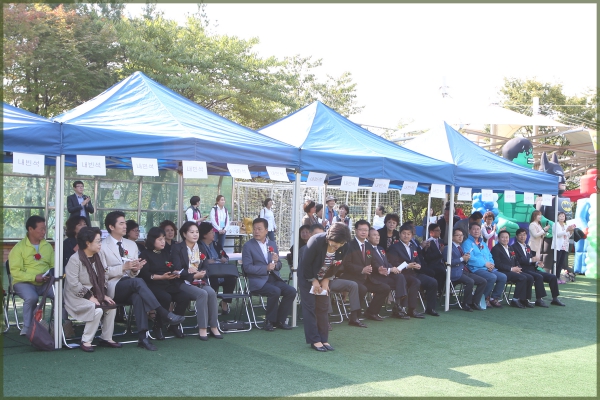 가정어린이집 새싹잔치 전통놀이 한마당