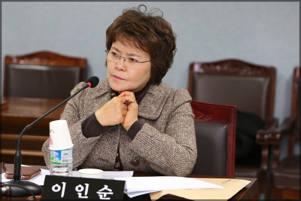 운영위원회