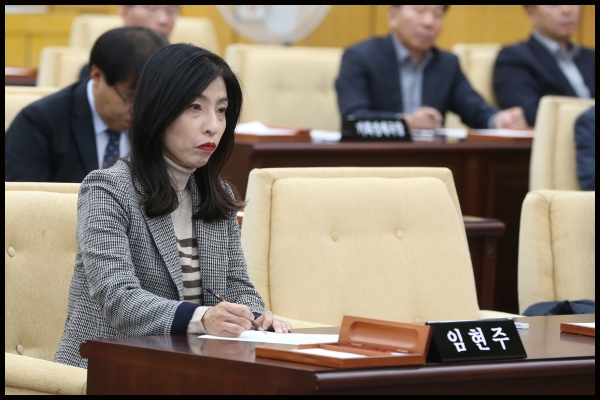 제261회 성북구의회 정례회 구정질문