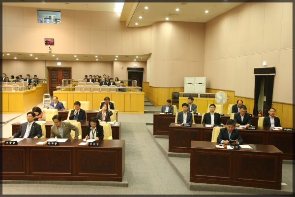 제252회 성북구의회 임시회1차본회의