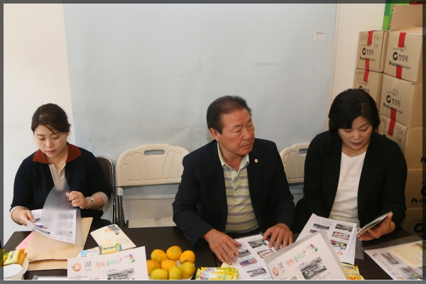 월곡동 성북푸드마켓2호점 현장방문