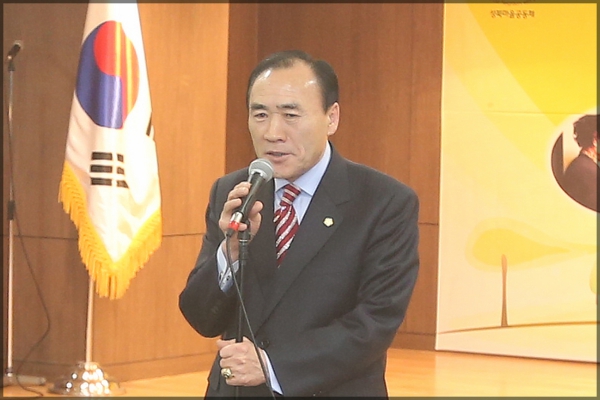성북구통장총회