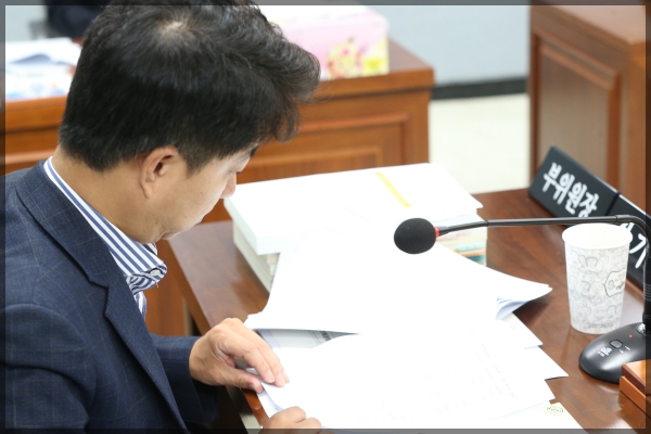 제268회 성북구의회 임시회 예산결산특별위원회2차