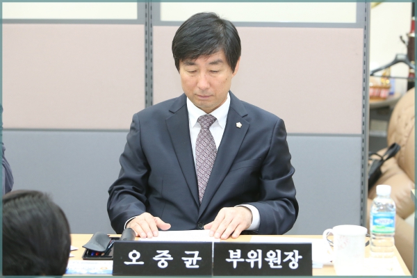 제230회 성북구의회 제1차정례회 행정사무감가 보건복지위원회 성북구동 주민센터4일차