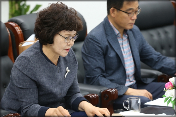 의장단회의