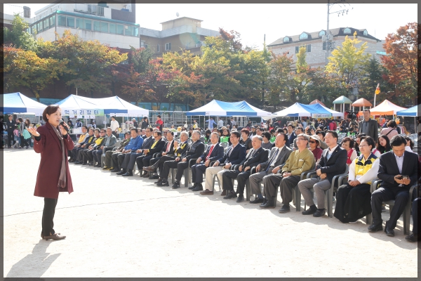 제5회 사랑모아 기쁨나눔복지바자회 장위1동 동방장위골 마을축제