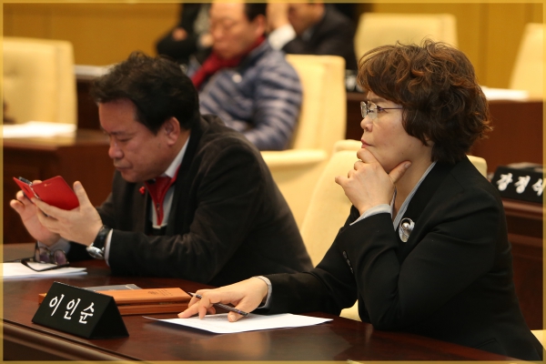 제222회성북구의회 임시회1차