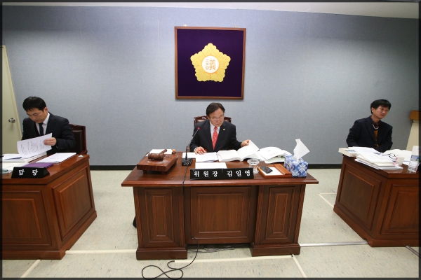 제231회 성북구의회 제2차 정례회 상임위원회 행정기획위원회3차