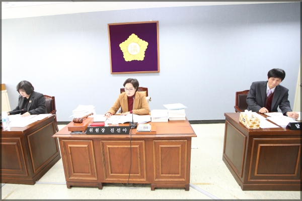 제232회 성북구의회 임시회 상임위원회 보건복지위원회1차