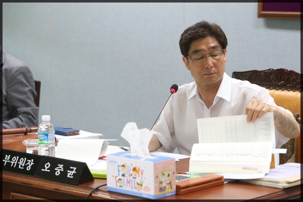 제242회 성북구의회 제1차 정례회 상임위원회 보건복지위원회 2차