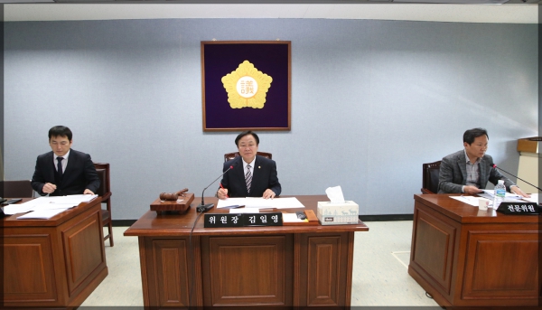 행정기획위원회1차