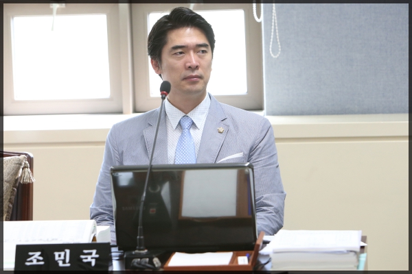 제242회 성북구의회 제1차 정례회 상임위원회 행정기획위원회